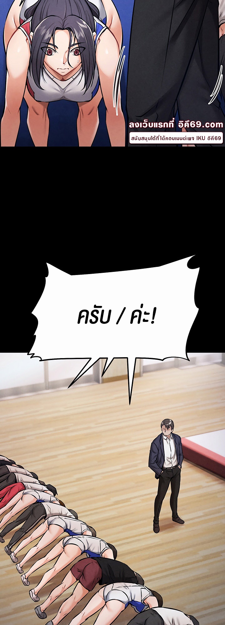 หน้า 36