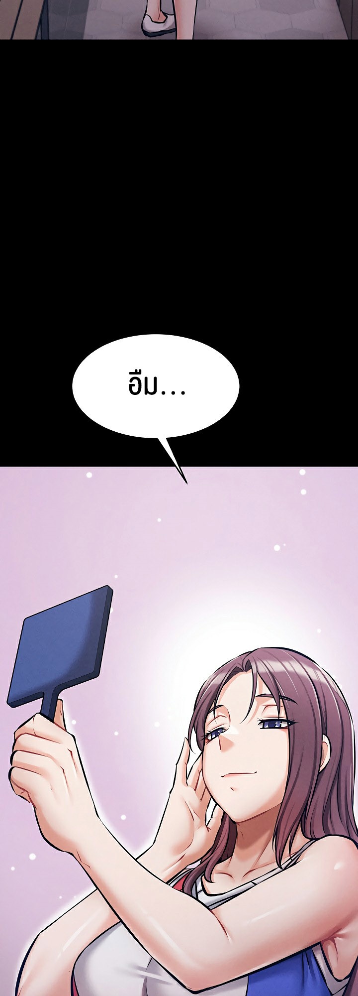 หน้า 43
