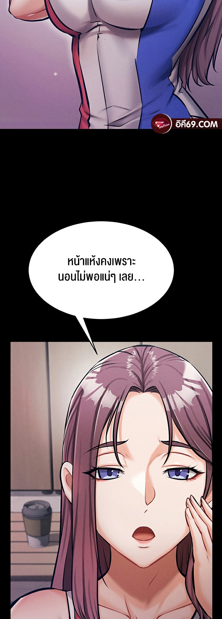หน้า 44