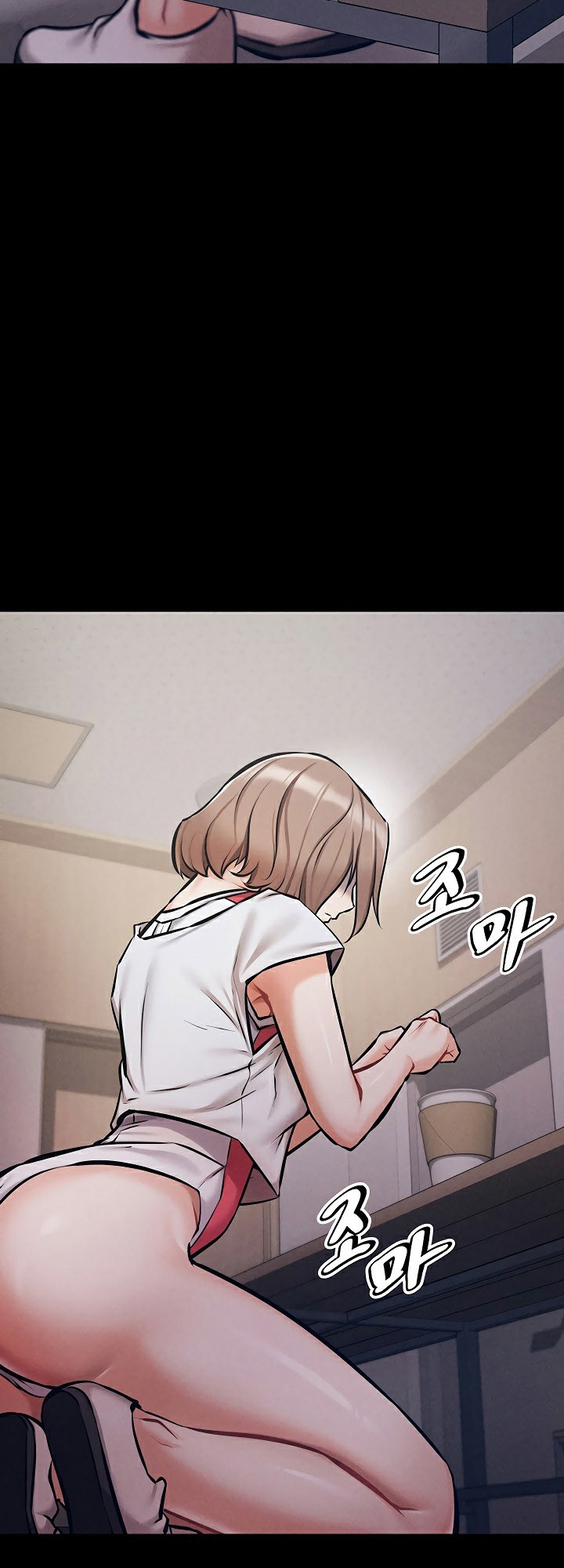 หน้า 46