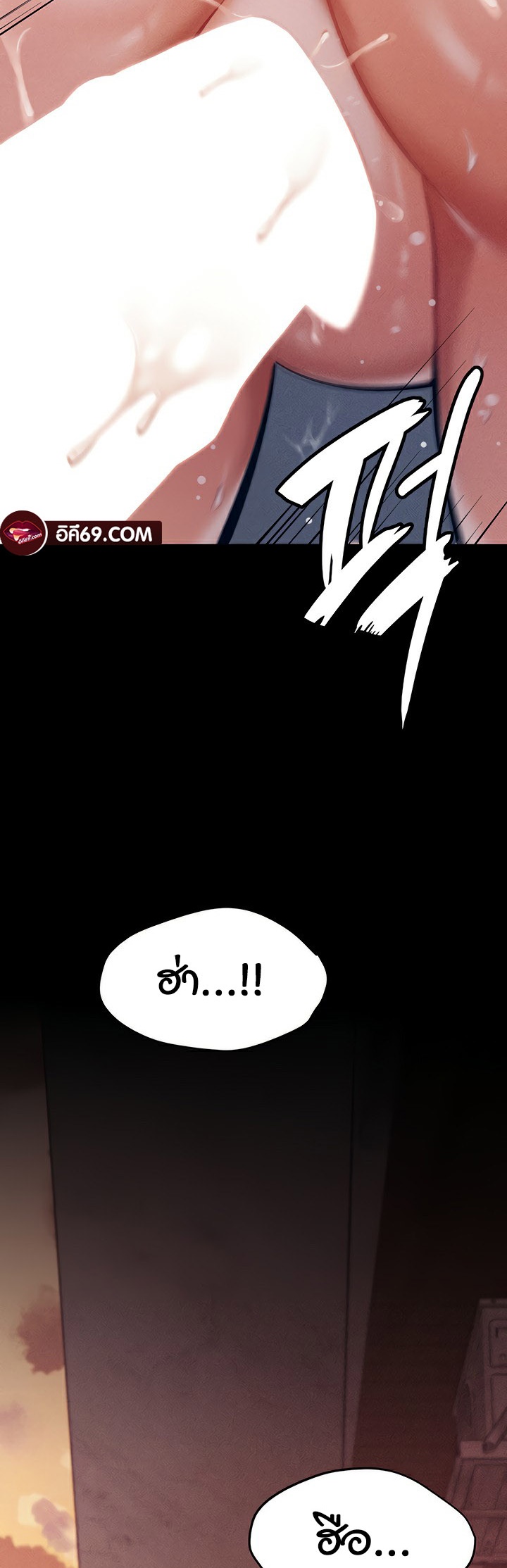 หน้า 57