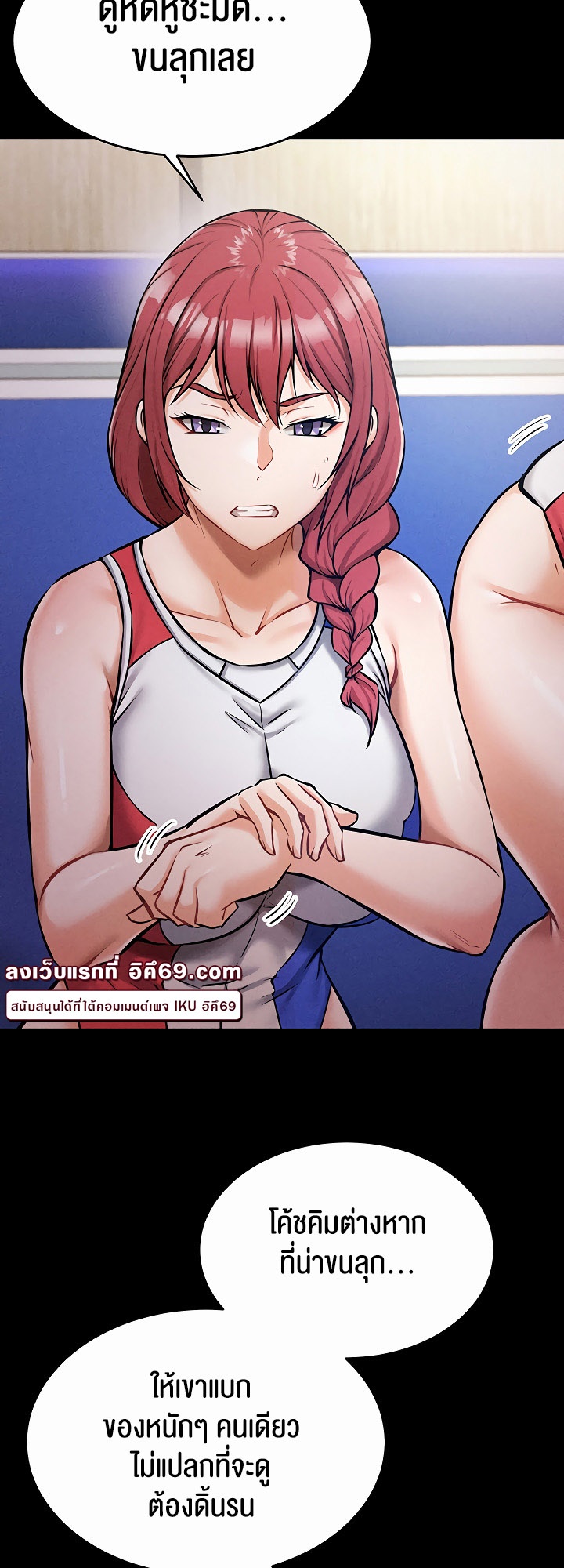 หน้า 58