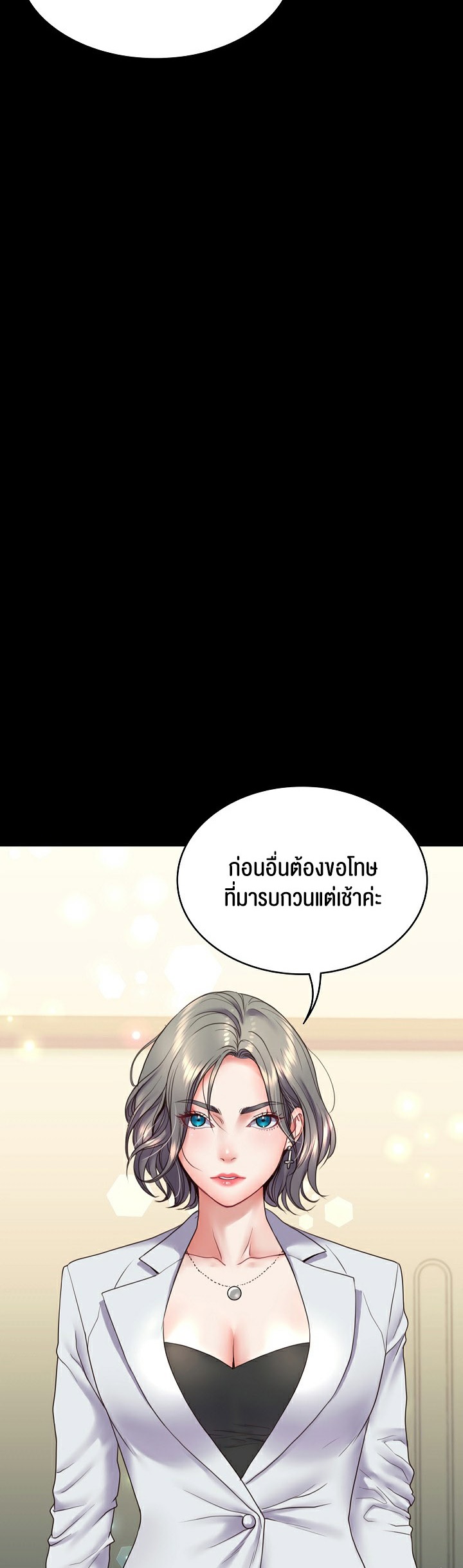 หน้า 60