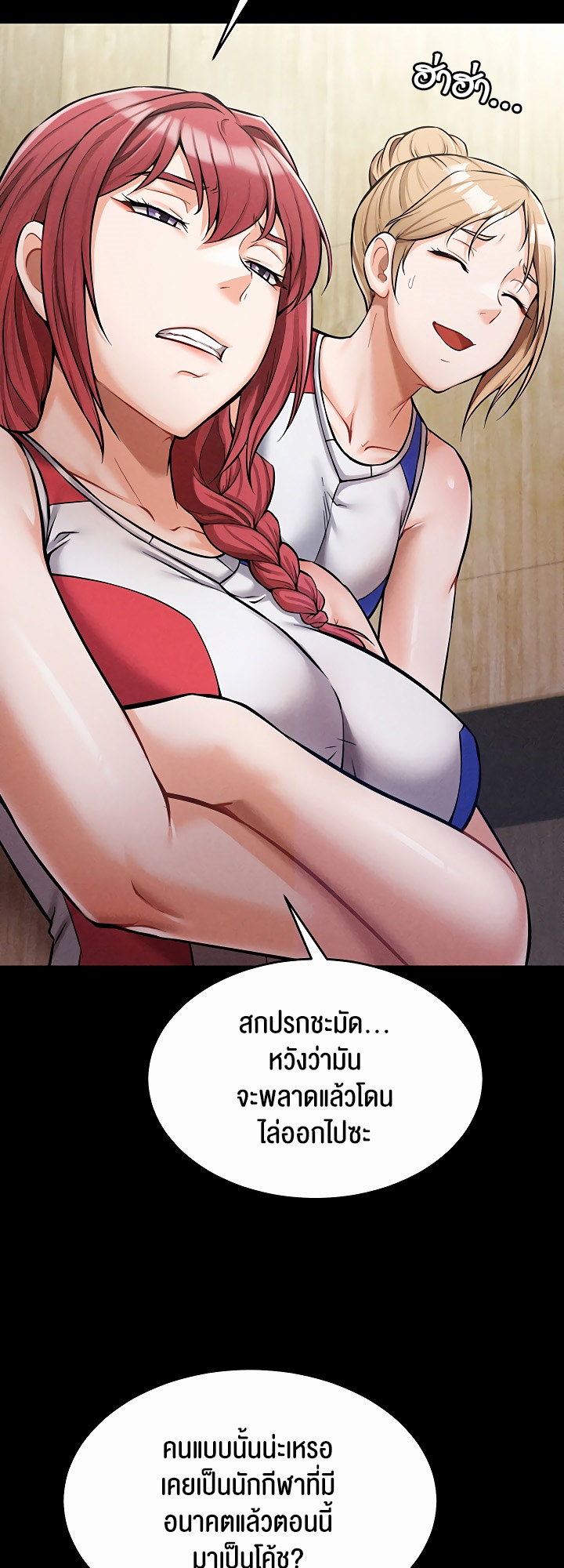 หน้า 60