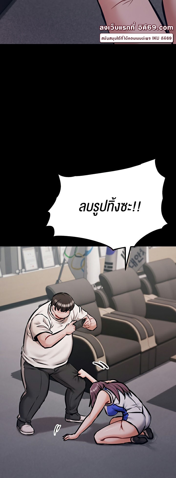 หน้า 61