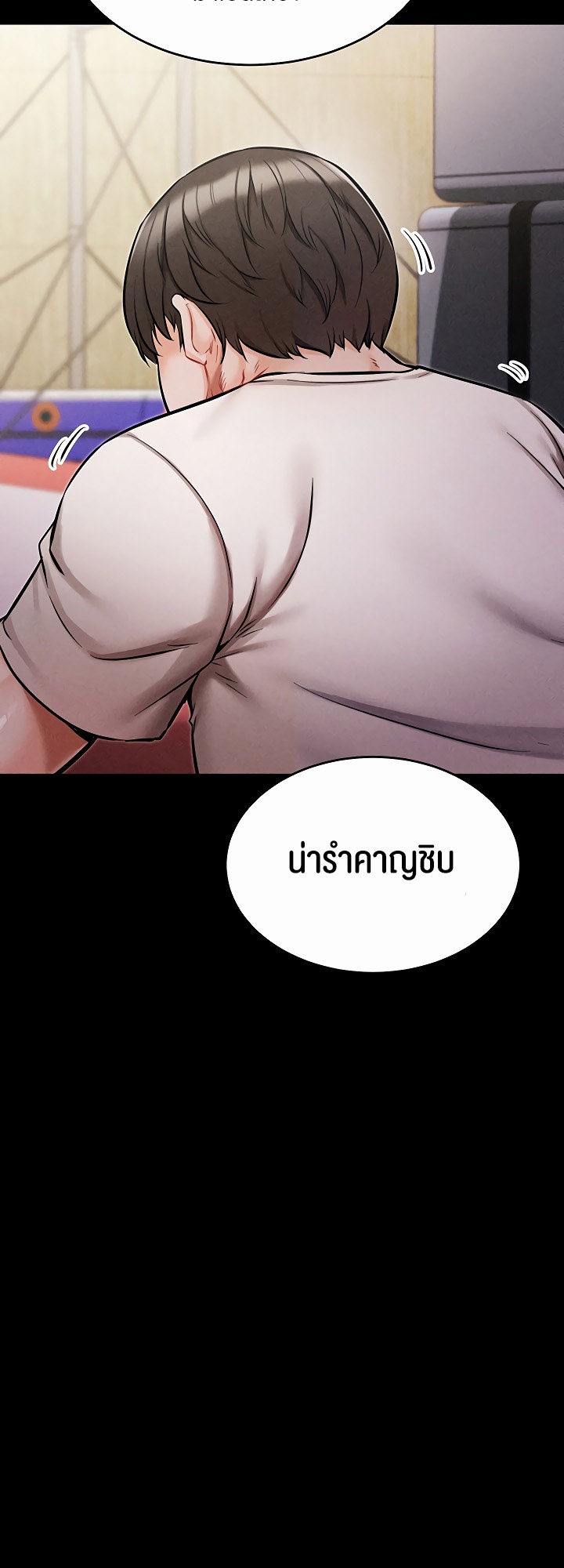 หน้า 61