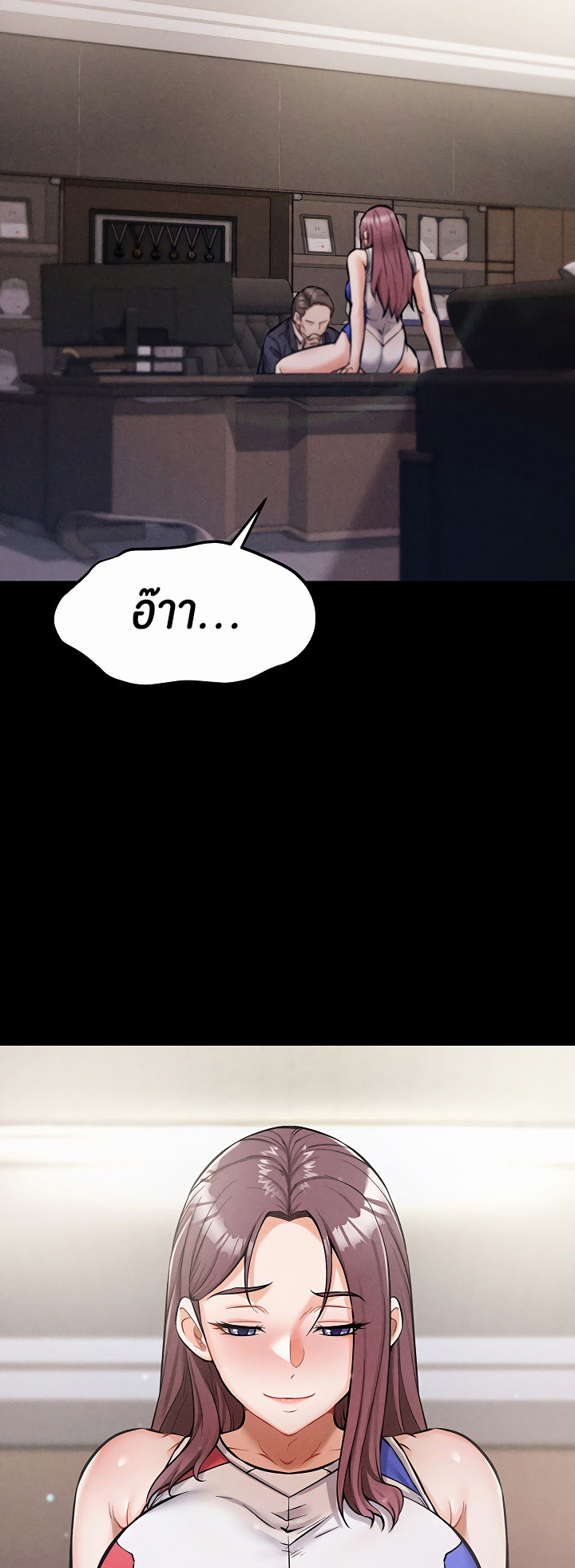 หน้า 64