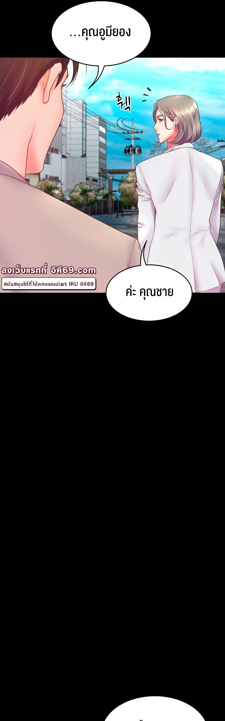 หน้า 64