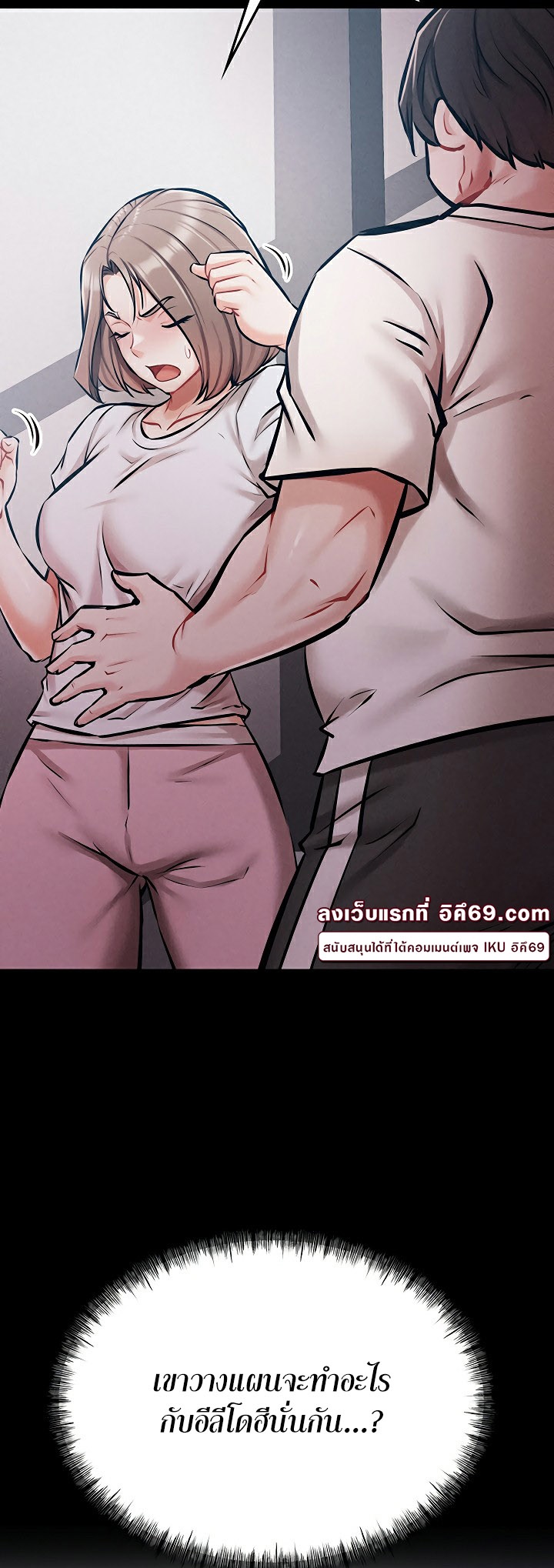 หน้า 64