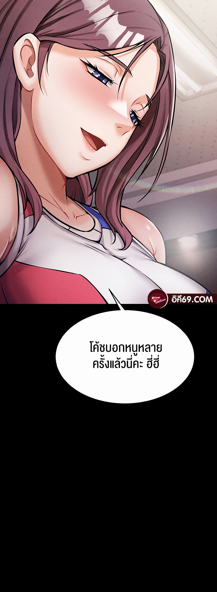หน้า 66