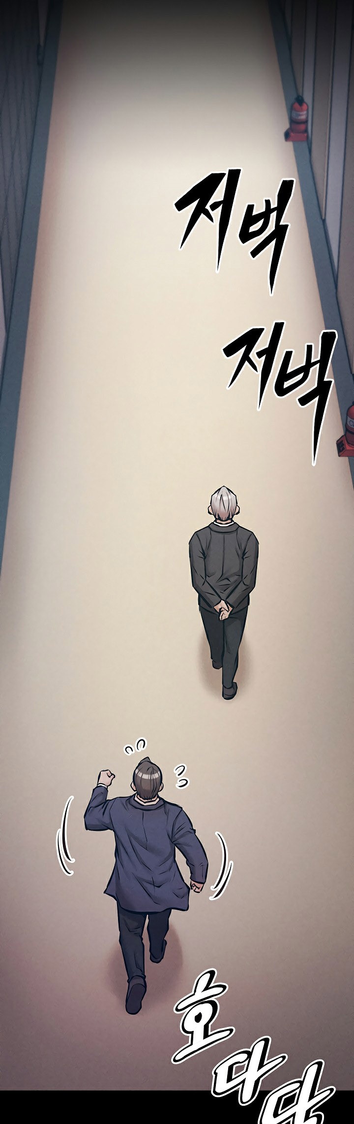 หน้า 67