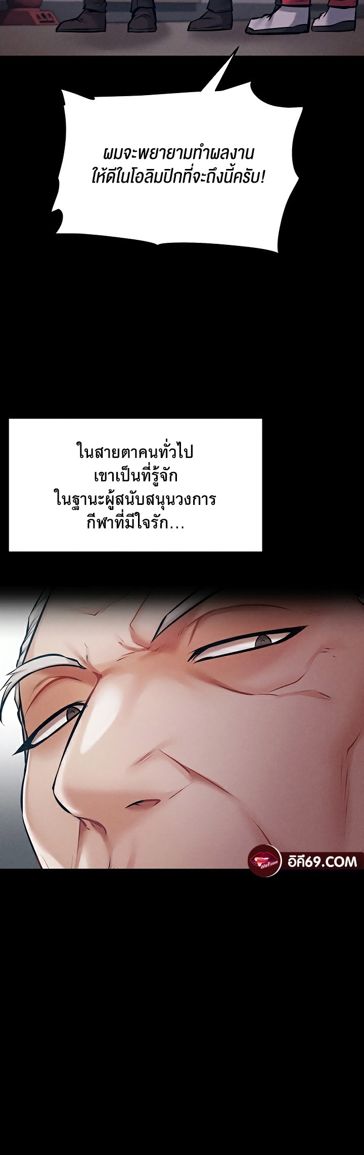 หน้า 72