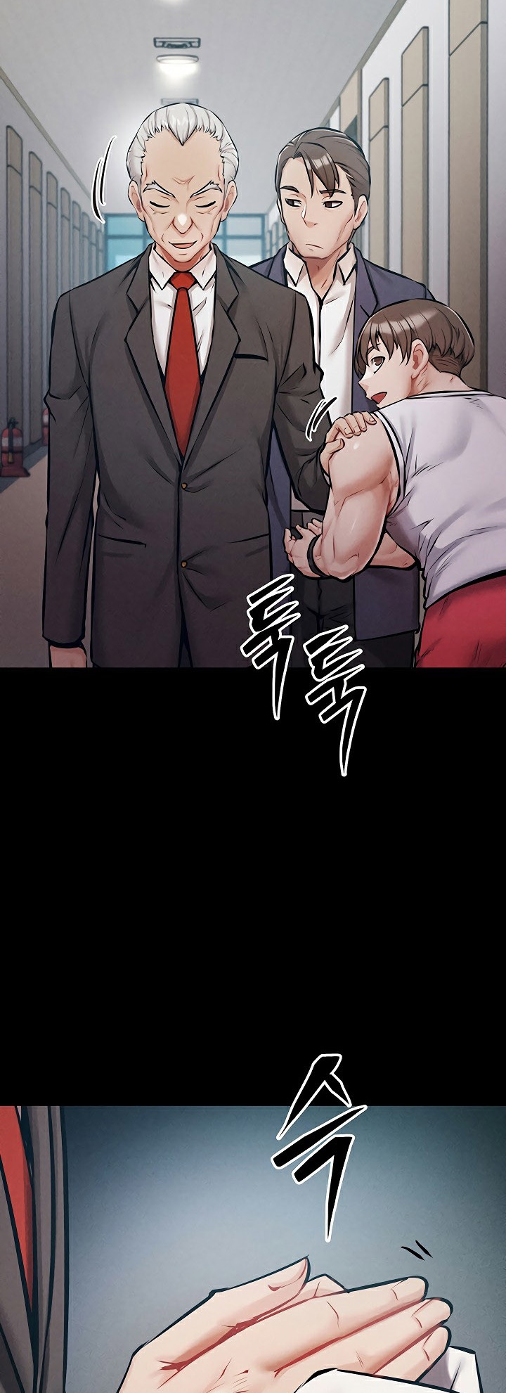 หน้า 74