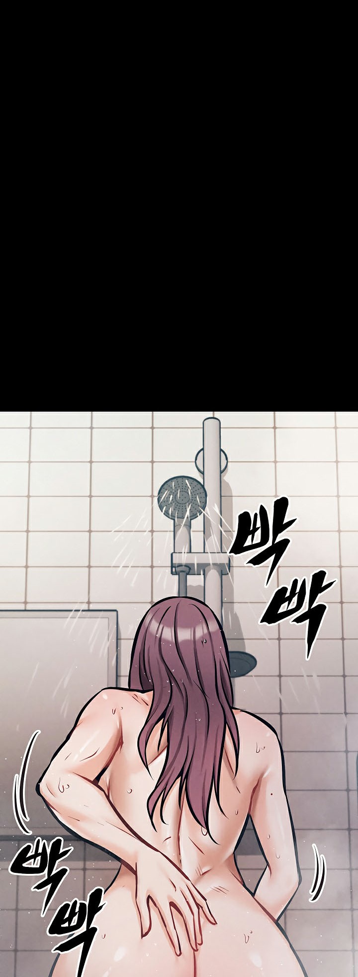 หน้า 81