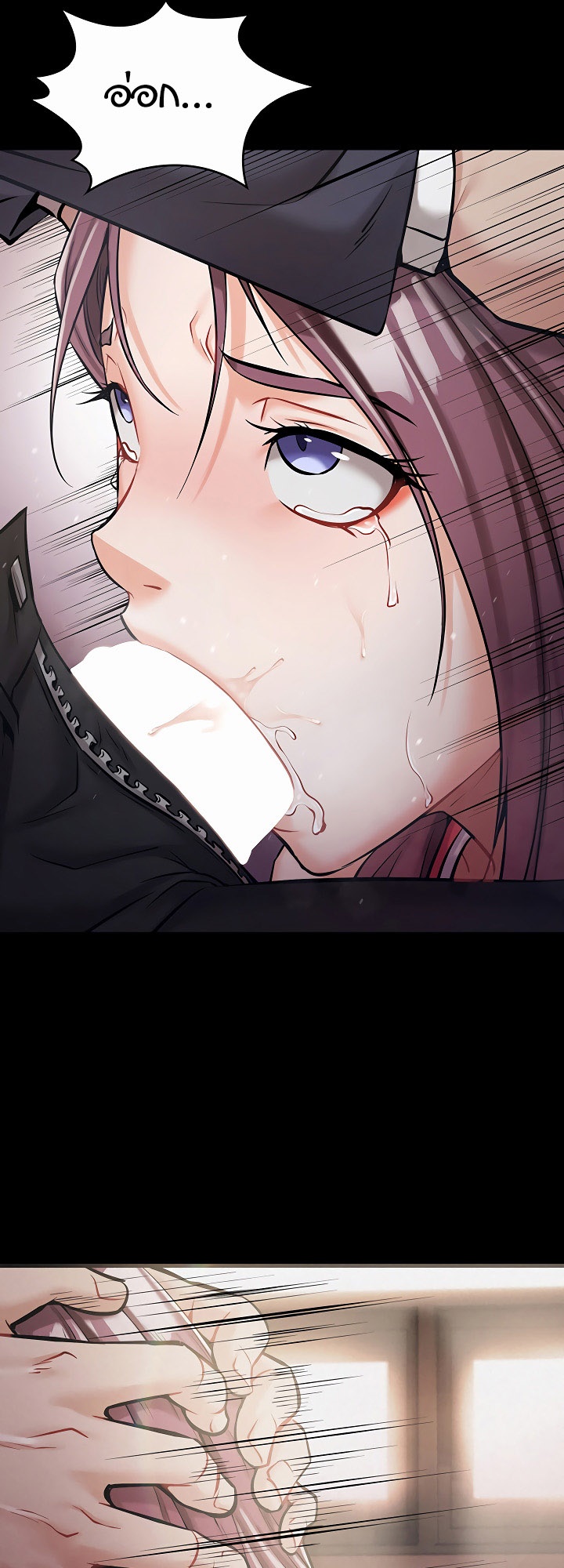 หน้า 91