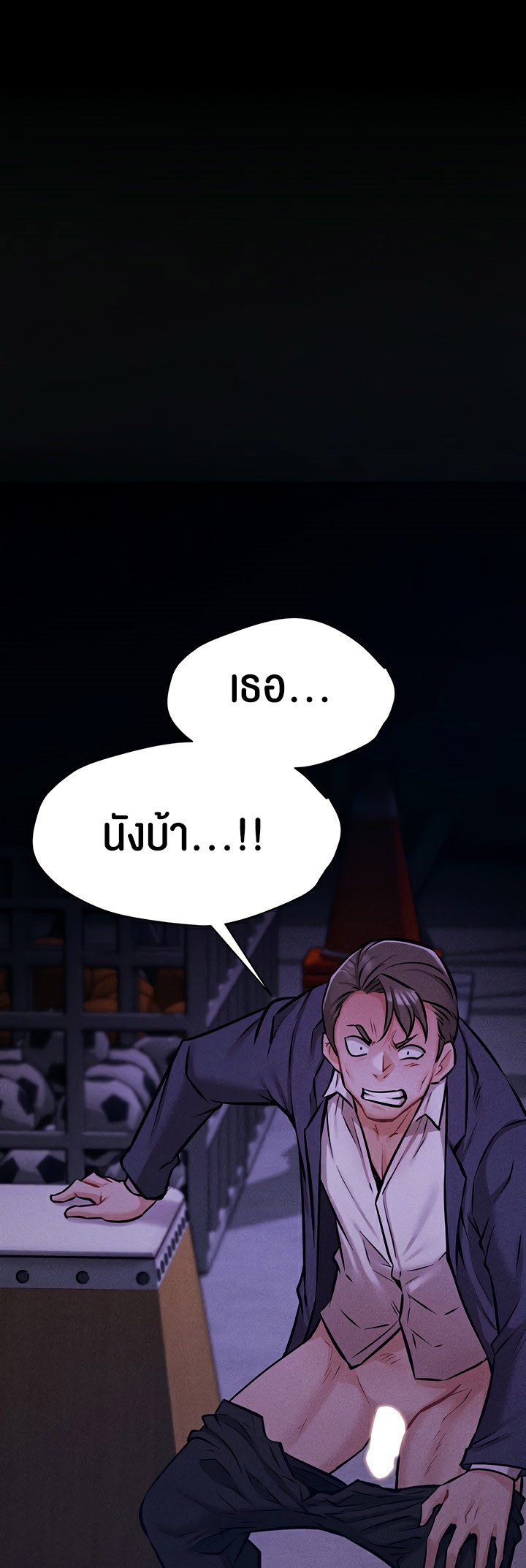 หน้า 95