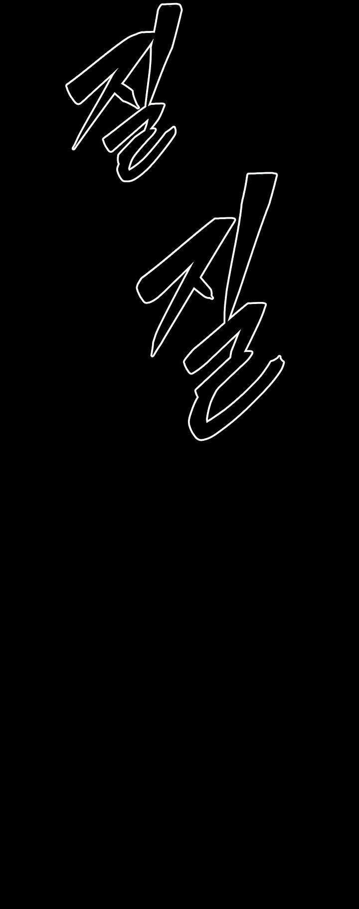 หน้า 97