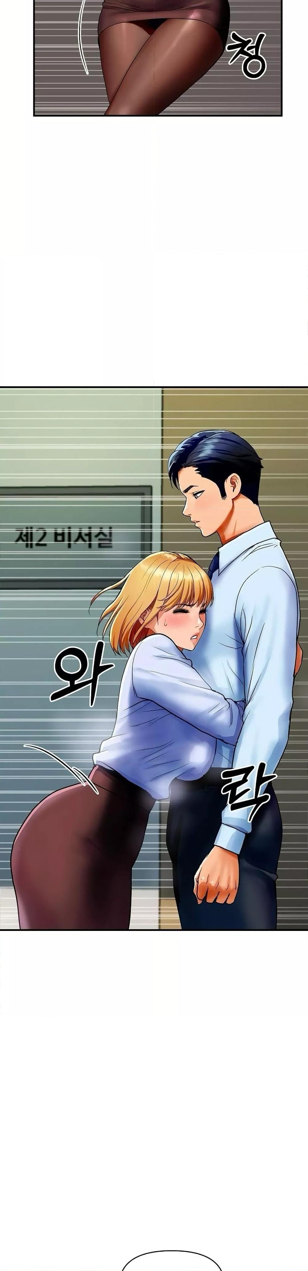 หน้า 37