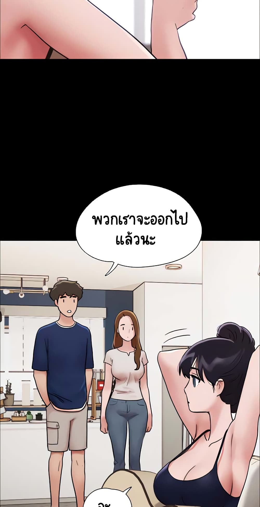 หน้า 27