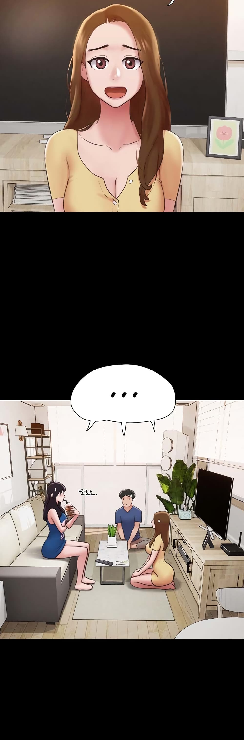 หน้า 28