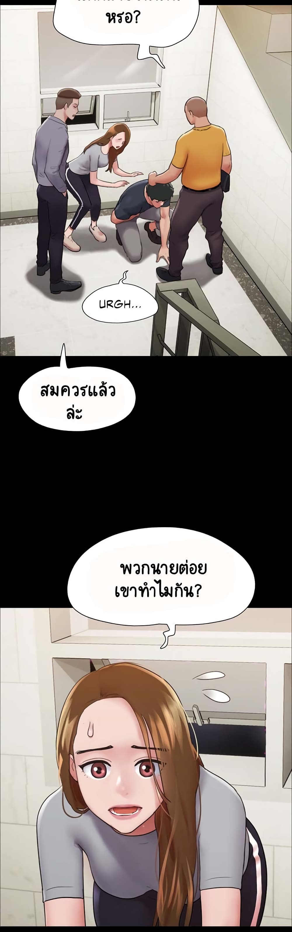 หน้า 34
