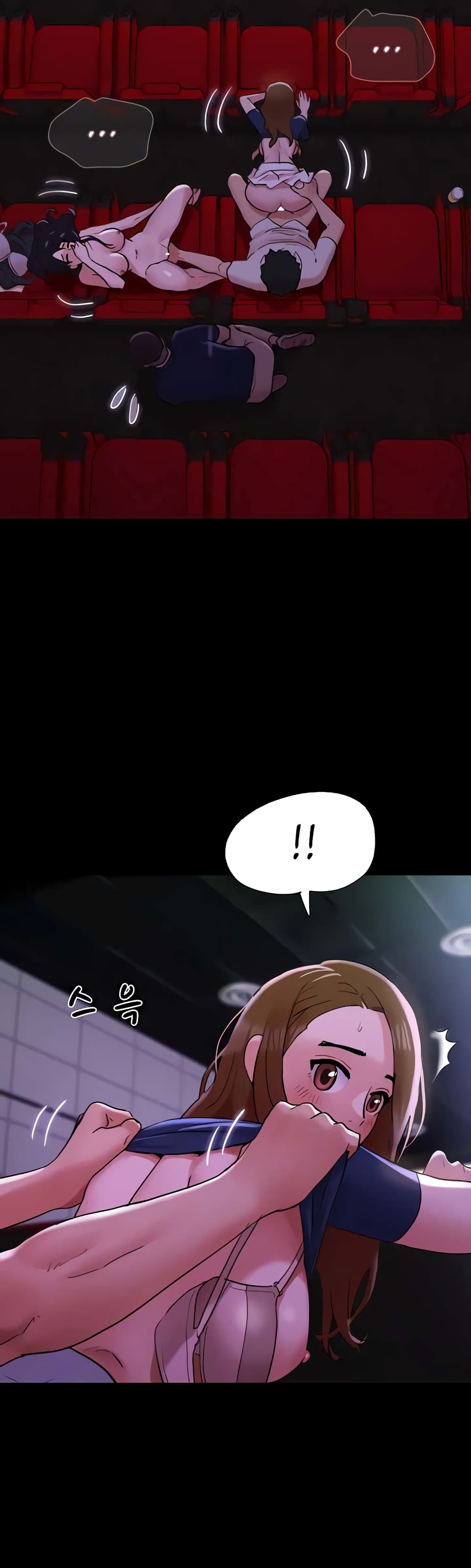 หน้า 34