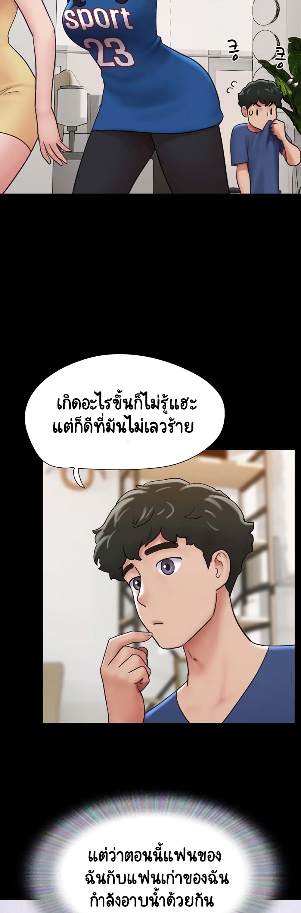 หน้า 38
