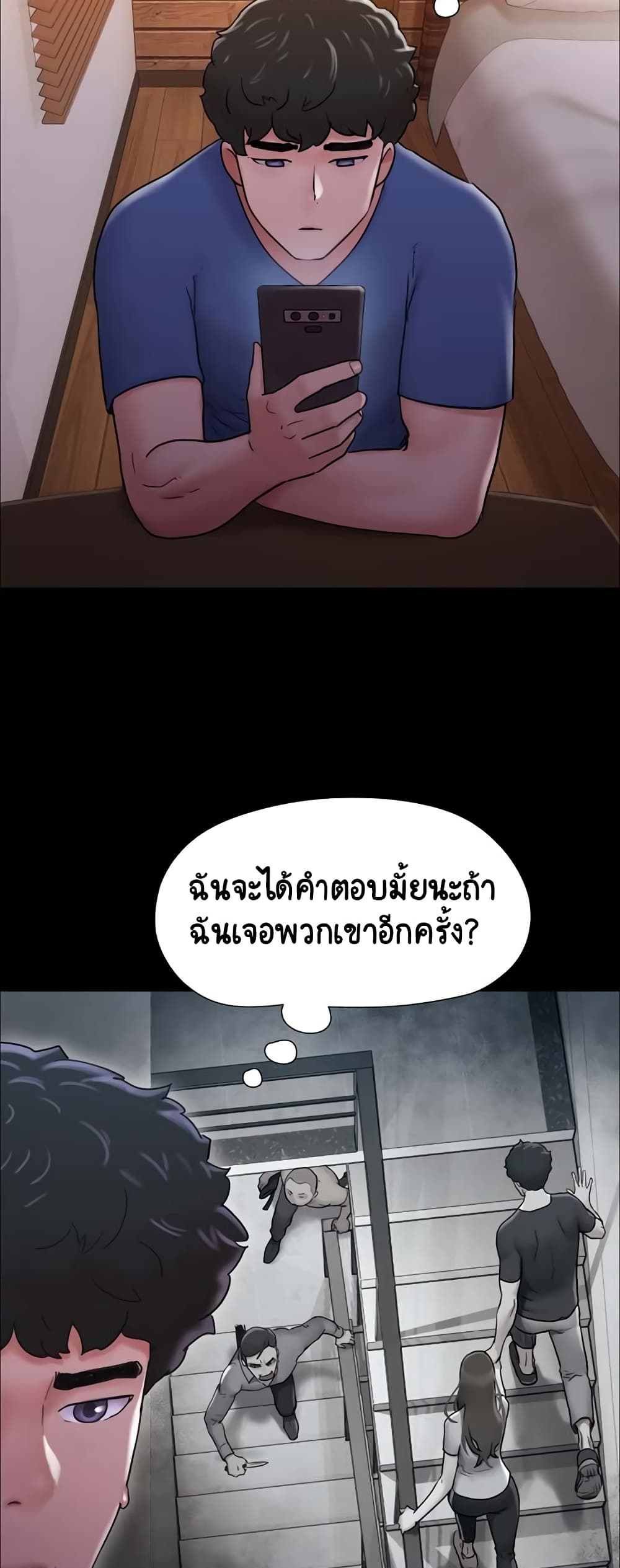 หน้า 39