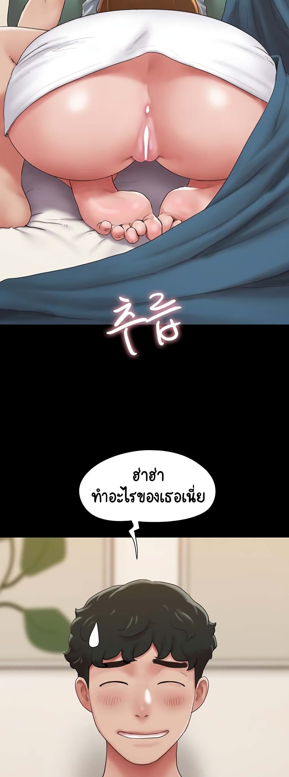 หน้า 41