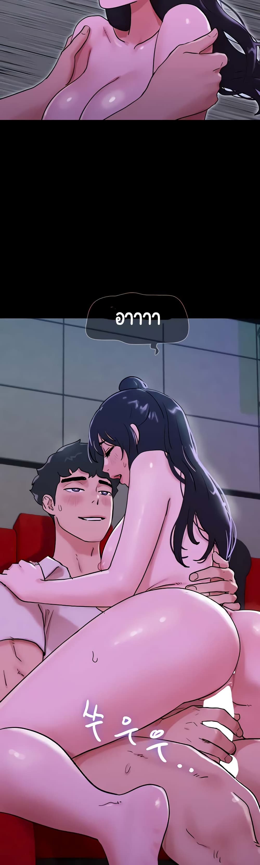 หน้า 42