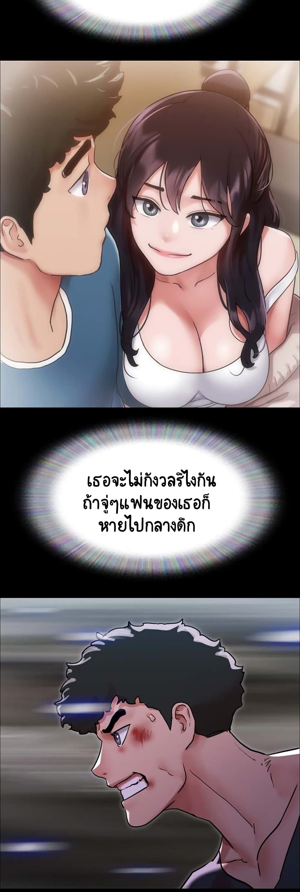หน้า 45