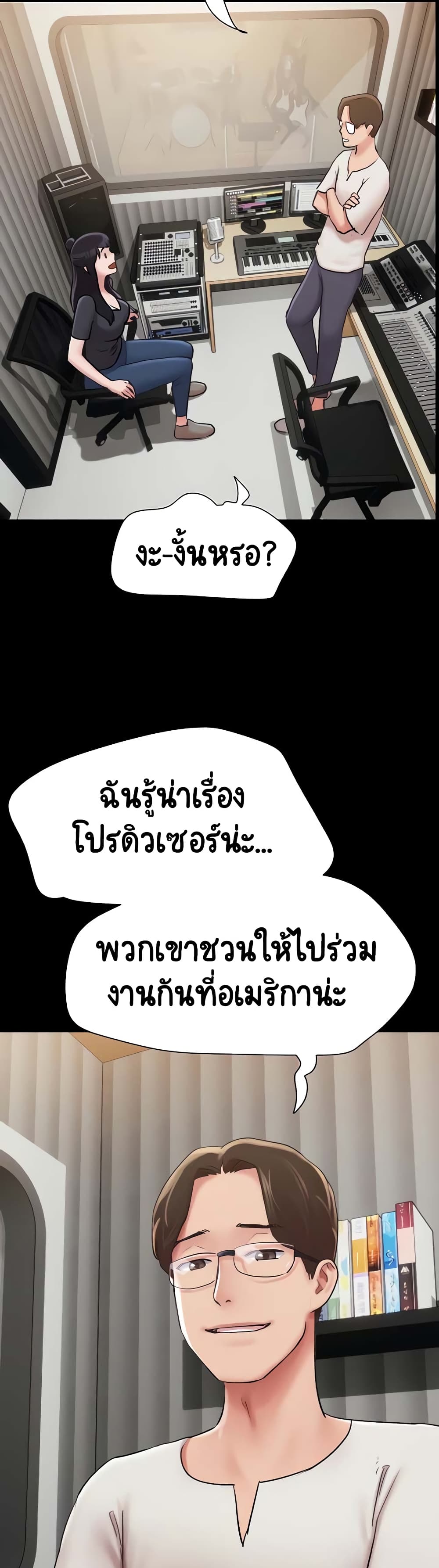 หน้า 46