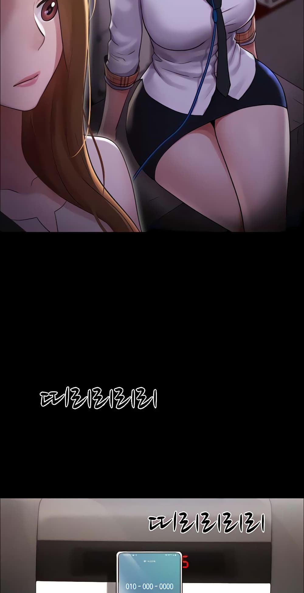 หน้า 46