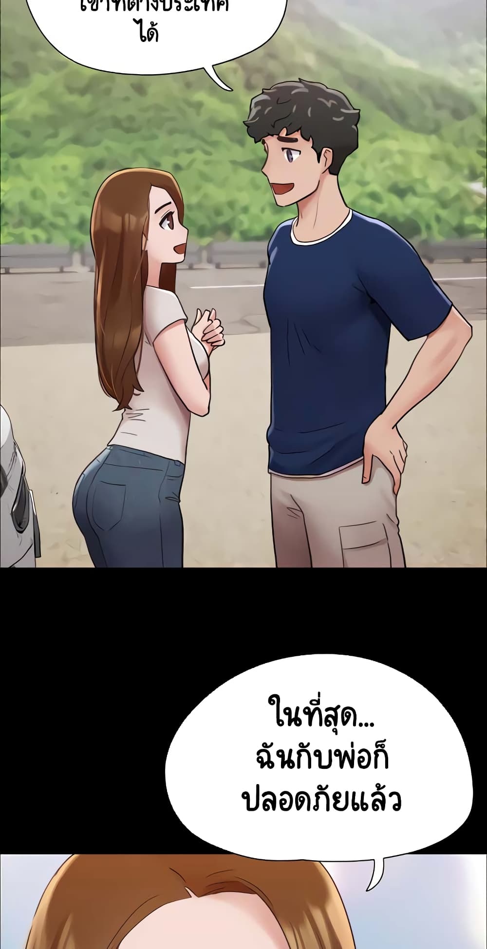 หน้า 52