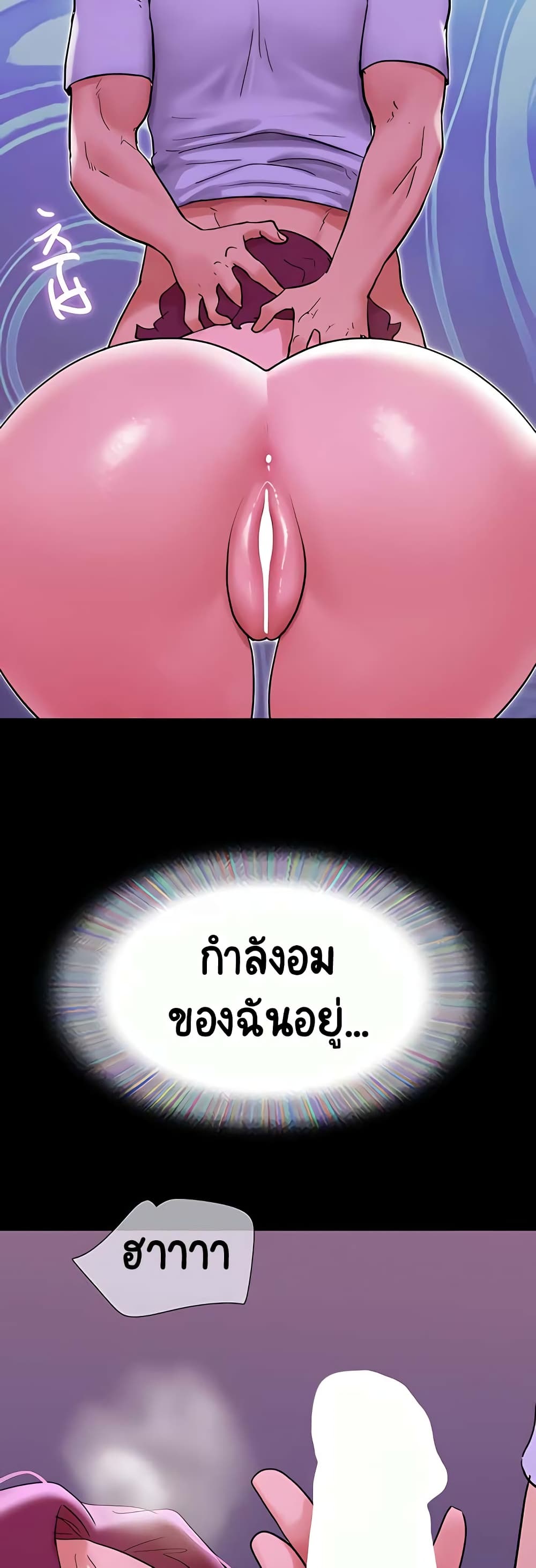 หน้า 52