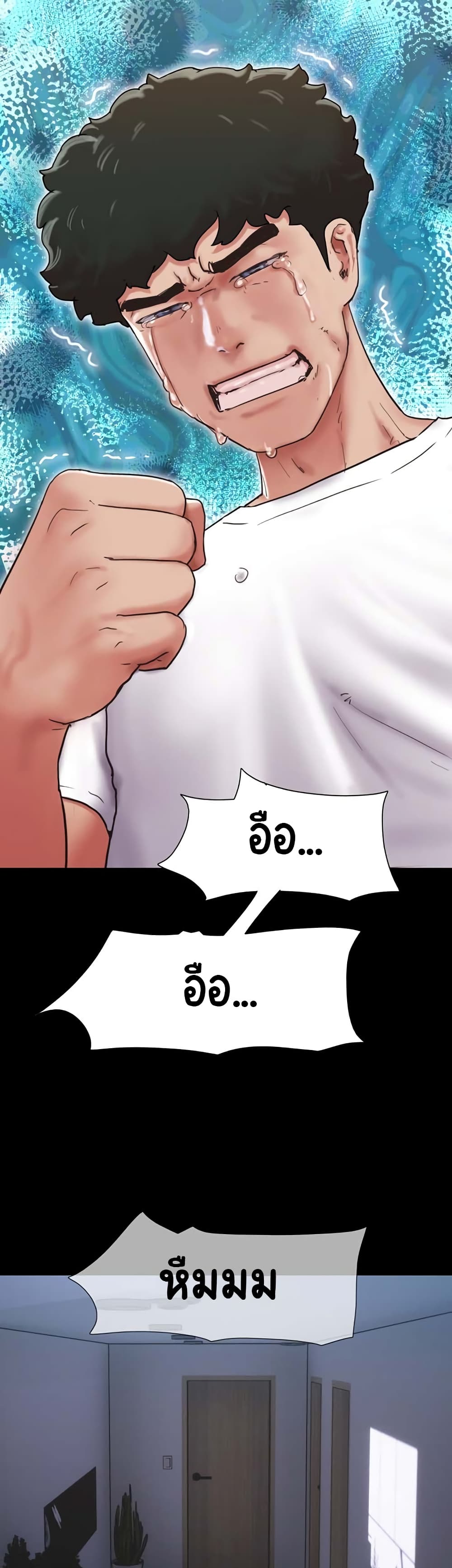 หน้า 55