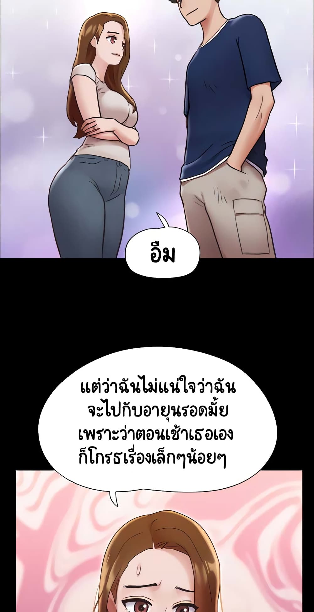 หน้า 58