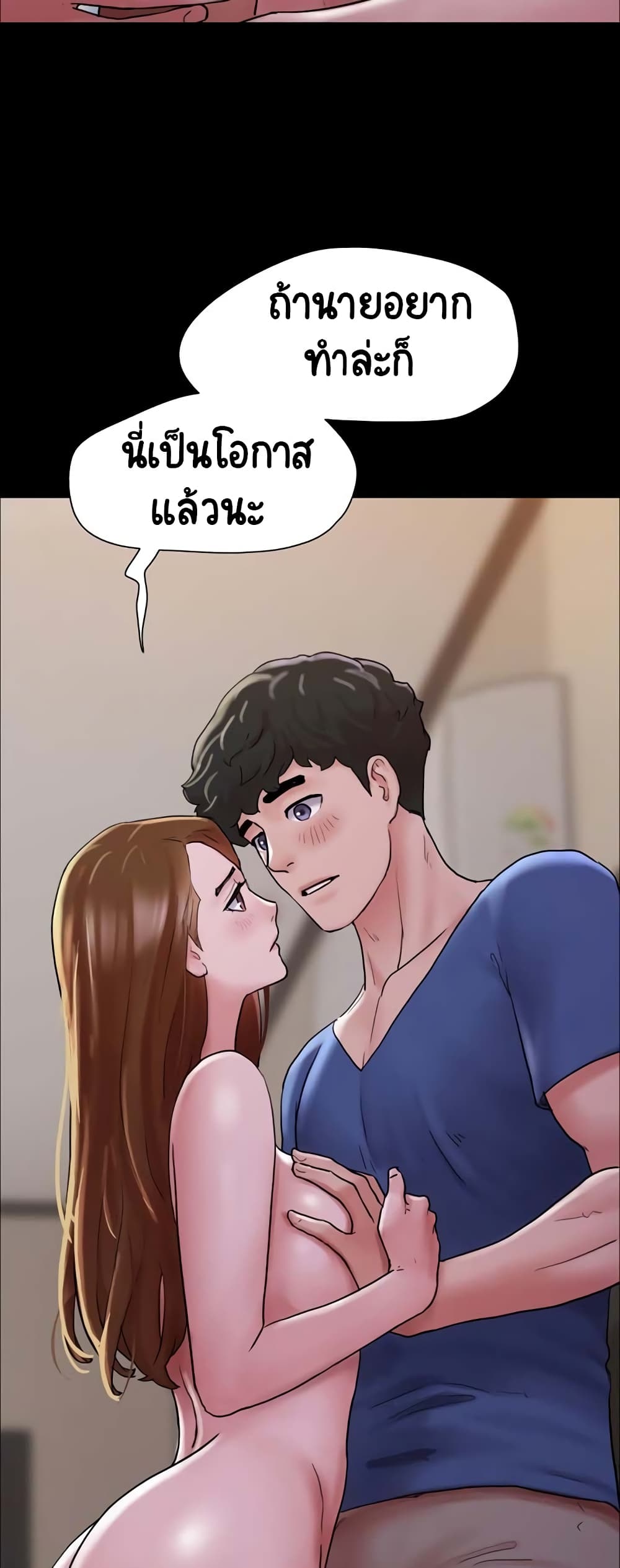 หน้า 60
