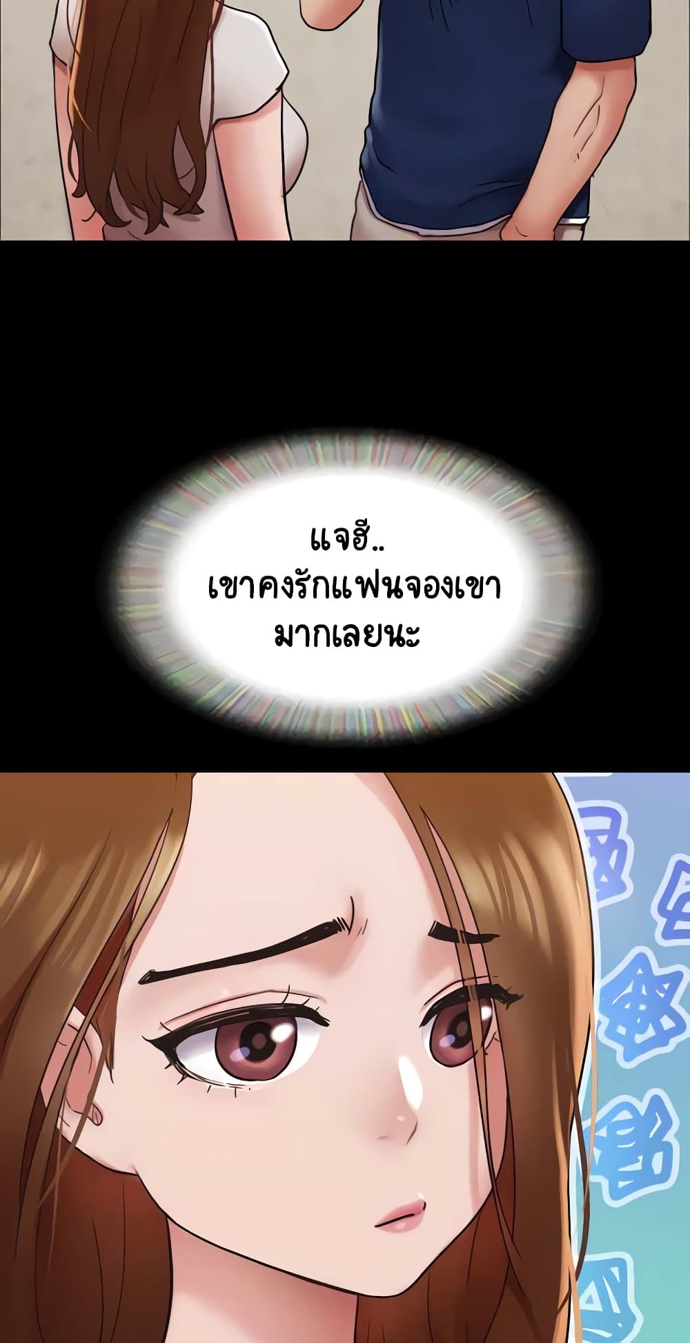 หน้า 60