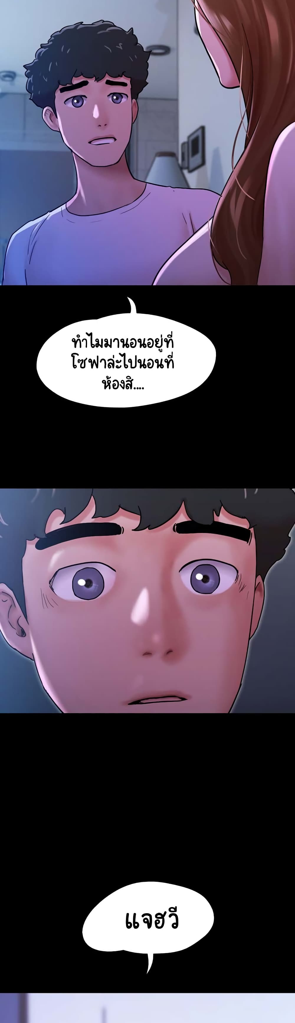 หน้า 60
