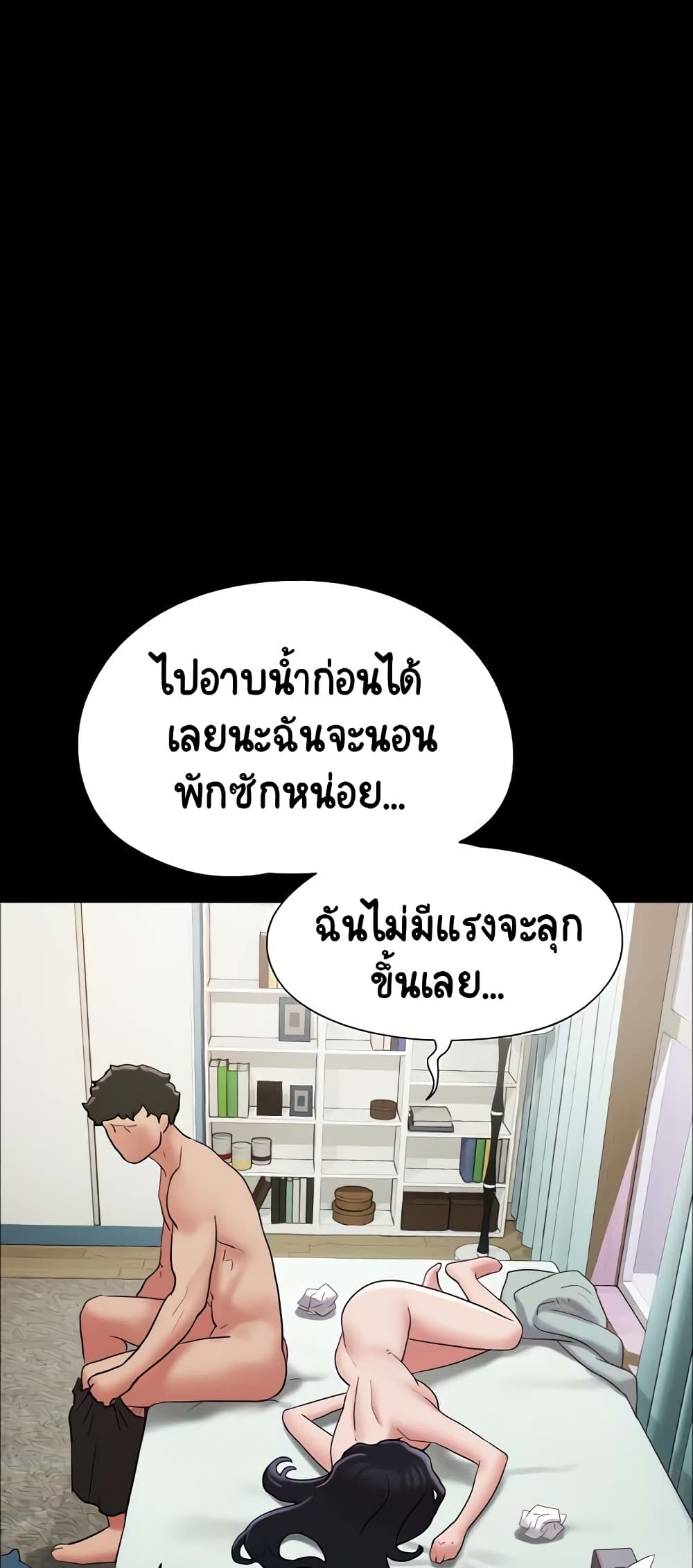 หน้า 60