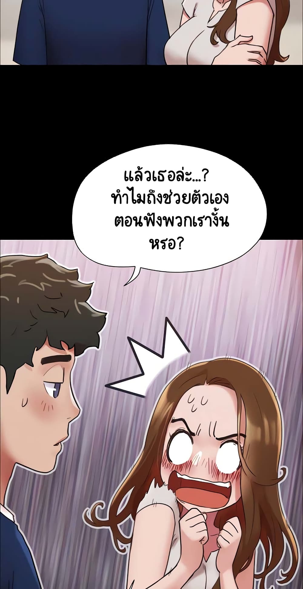 หน้า 65