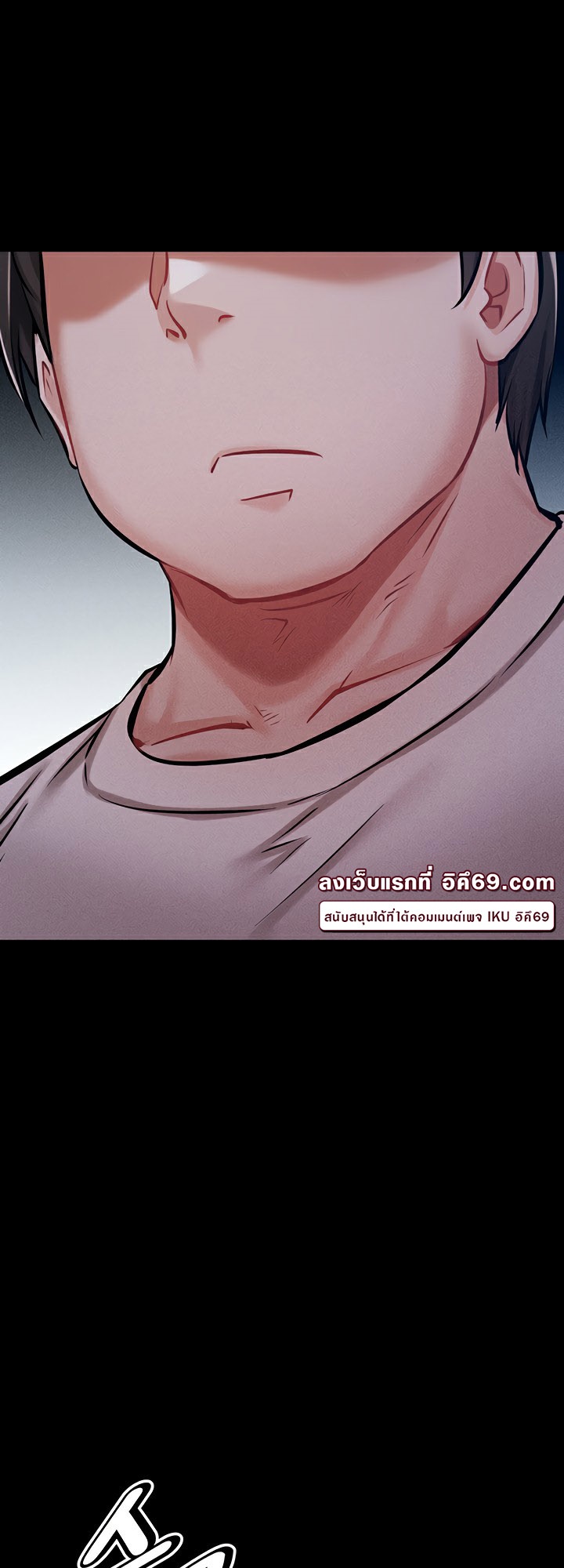 หน้า 64