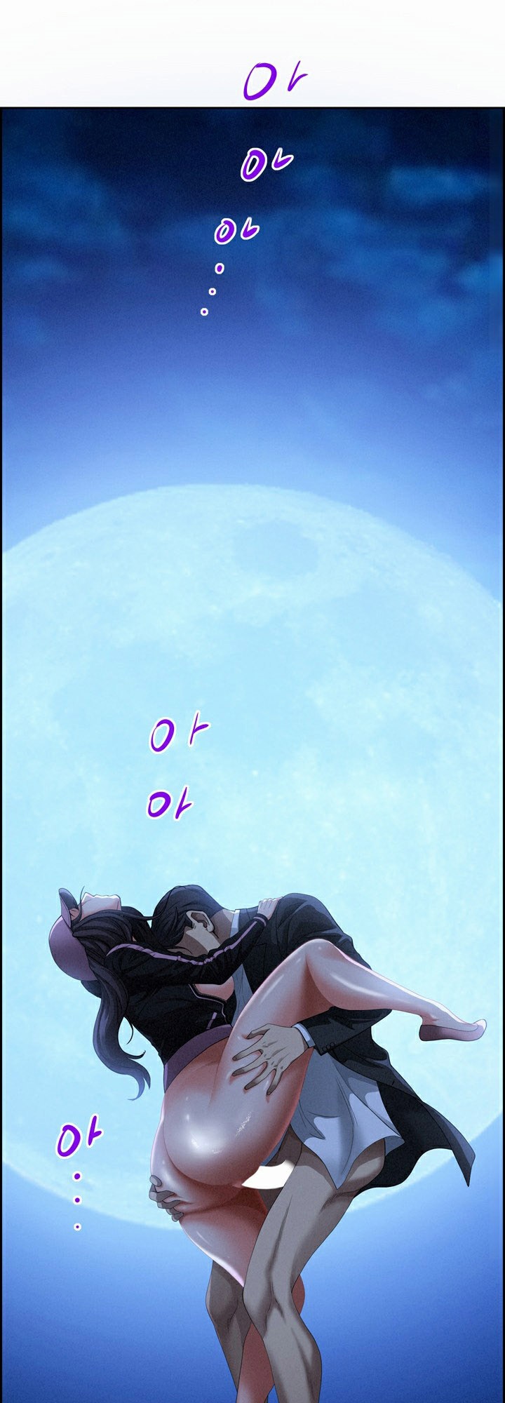 หน้า 50