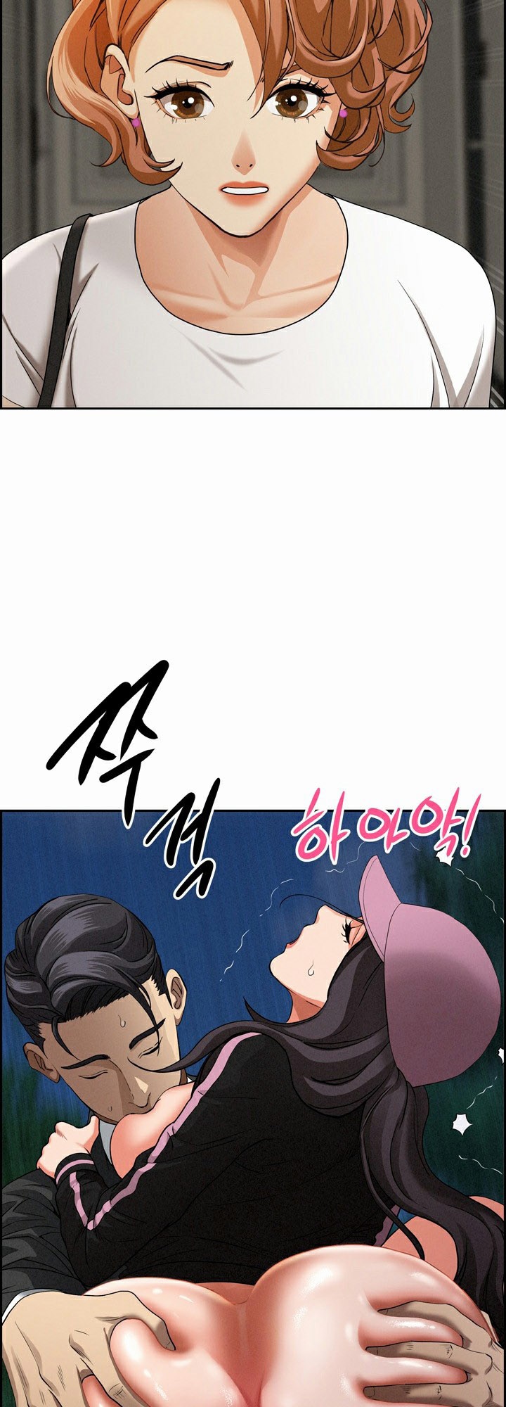 หน้า 58