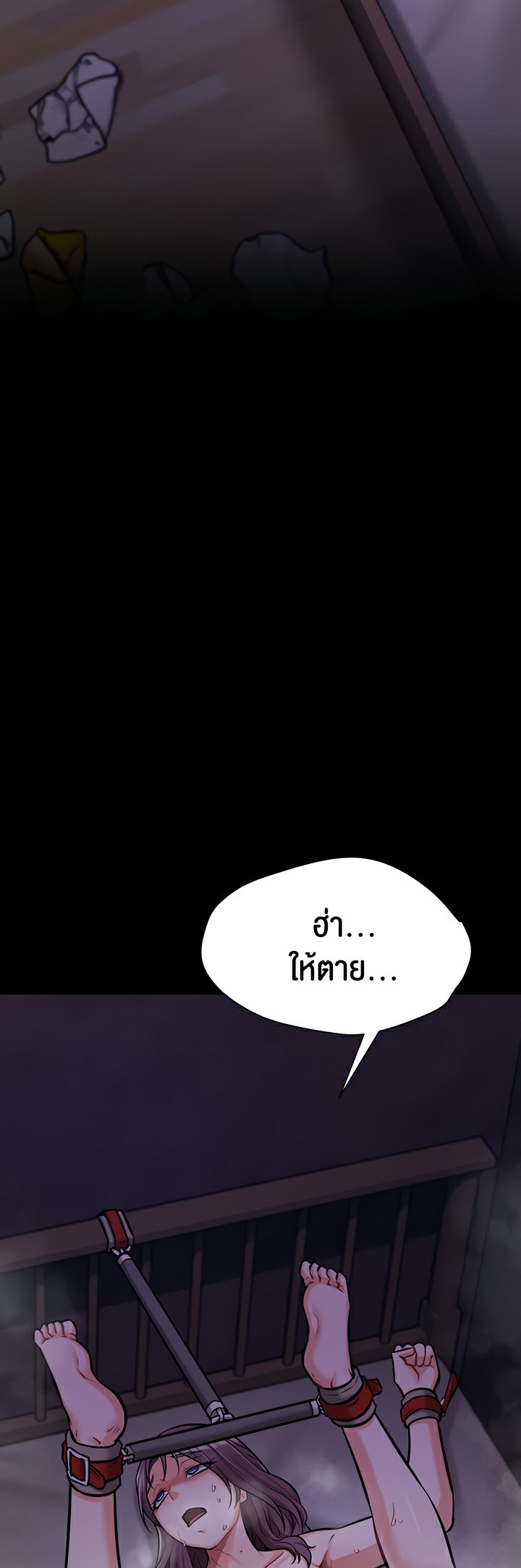 หน้า 62