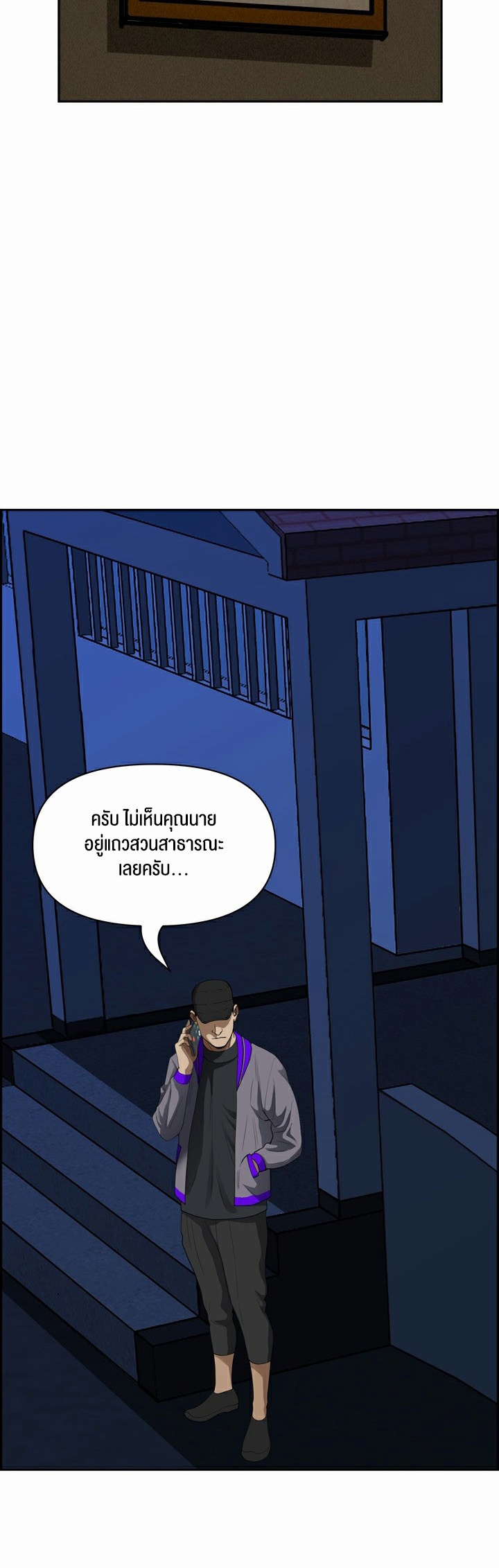 หน้า 63