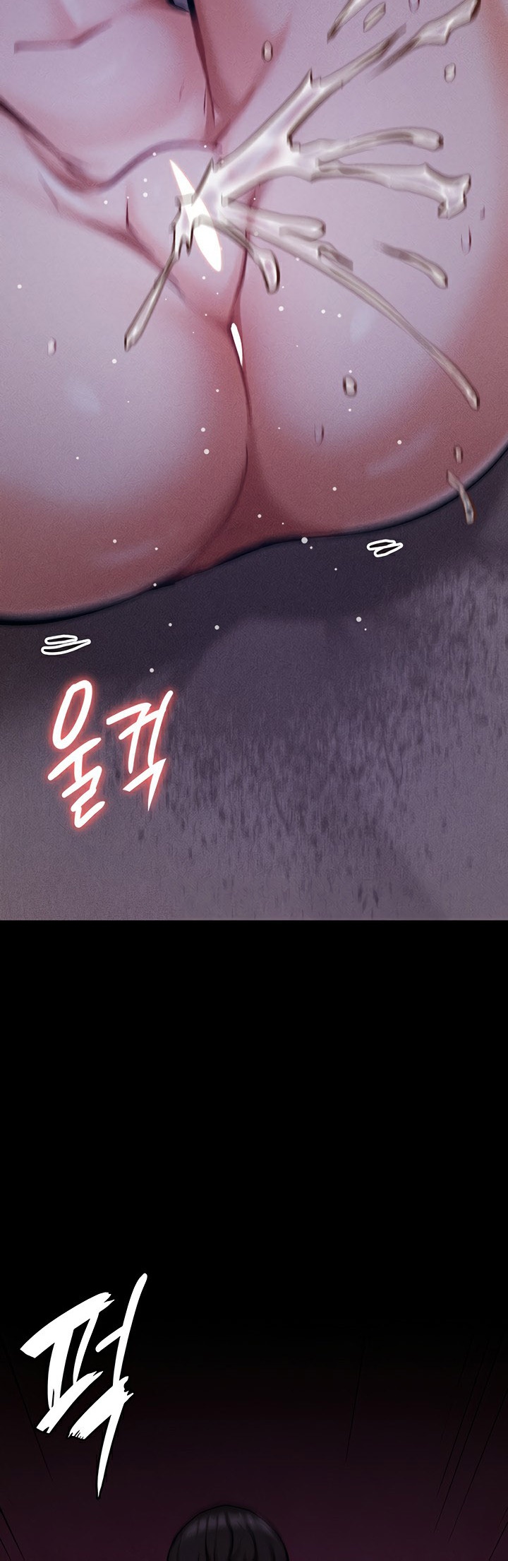 หน้า 83