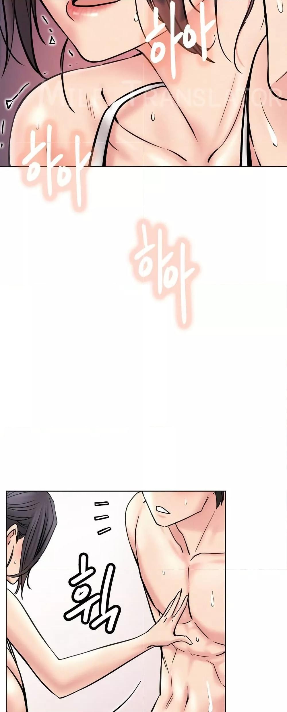 หน้า 52