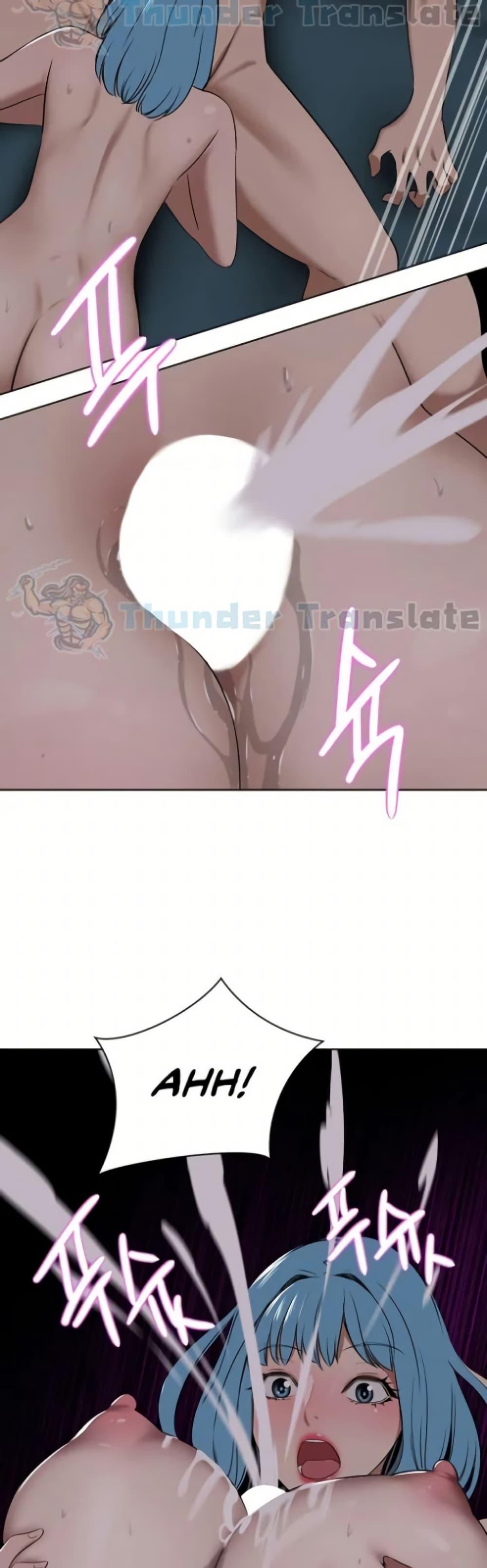หน้า 54